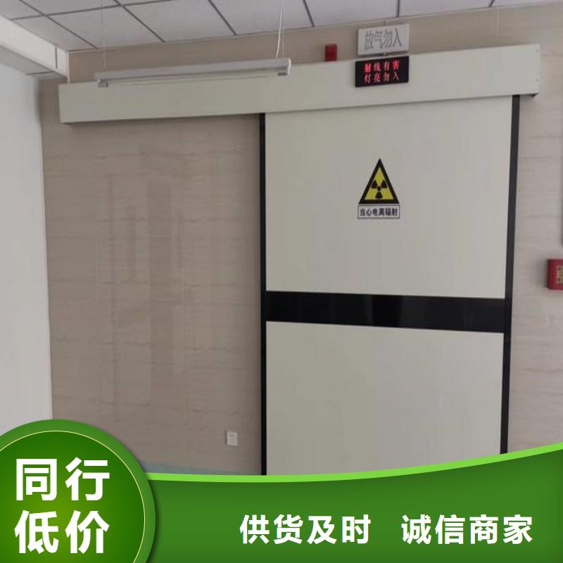 防輻射工程實力廠商