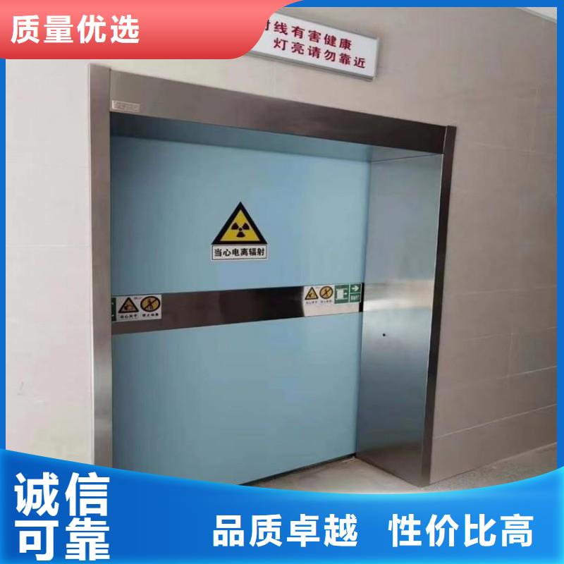 加工定制手術室防護