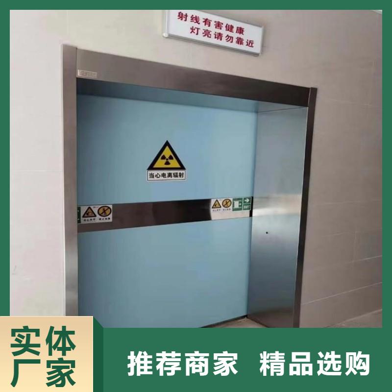 防輻射工程好產品有口碑
