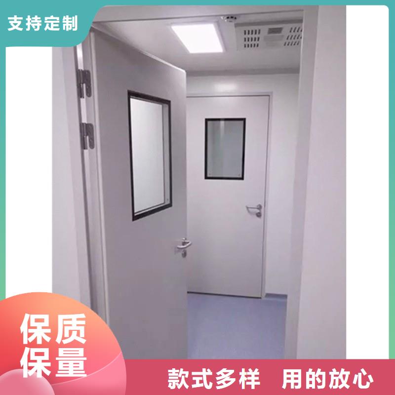手術室防護現貨銷售廠家