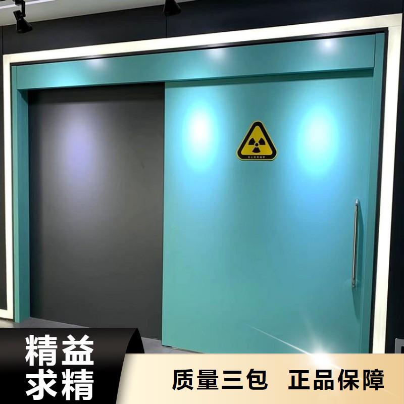 核醫學防輻射工程費用