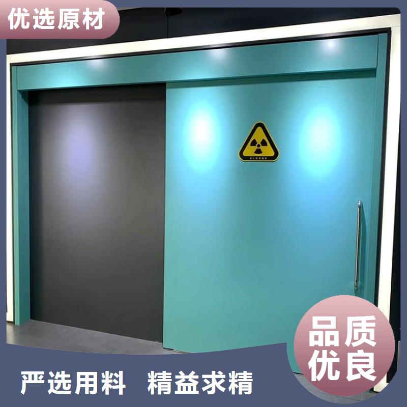 ?防射線工程-廠家熱銷