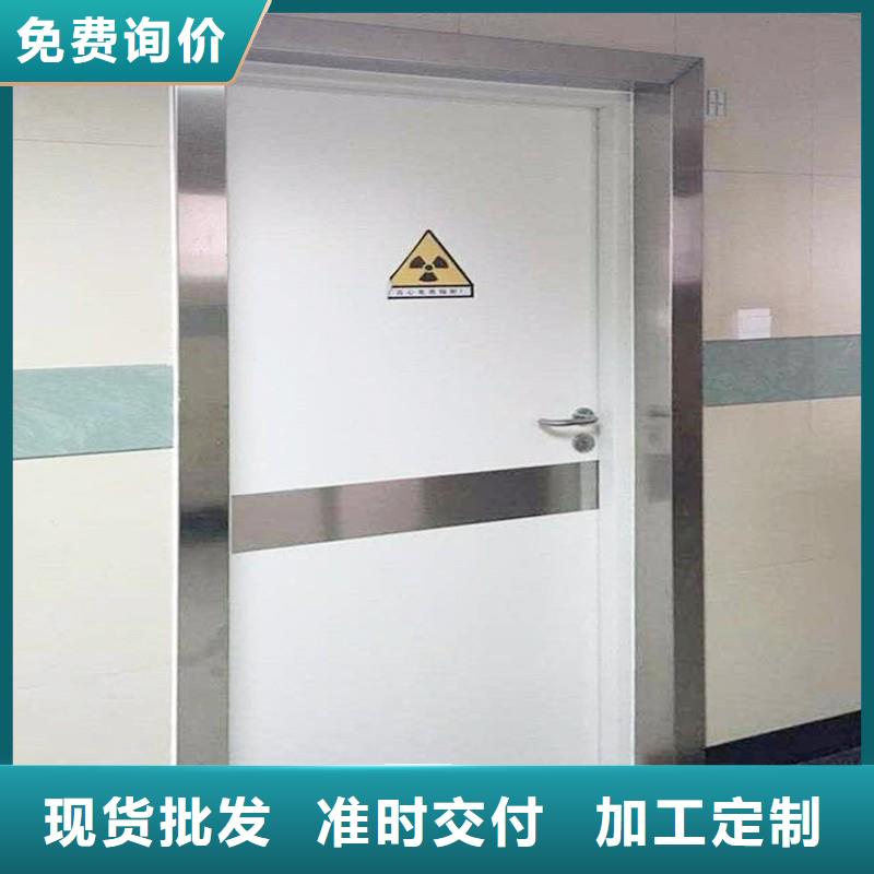 骨科用鉛屏風(fēng)-骨科用鉛屏風(fēng)廠家批發(fā)