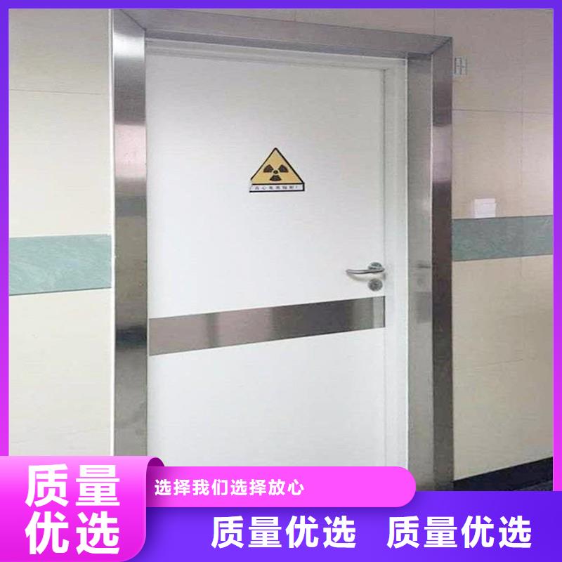 X射線防護工程免費定制