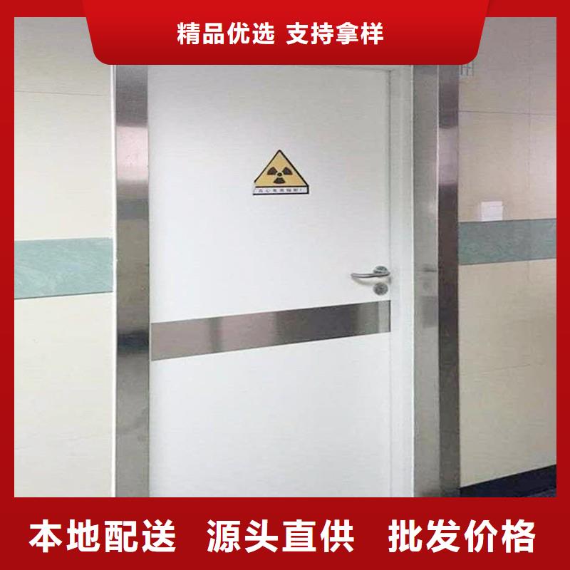 X射線防護工程大量供應