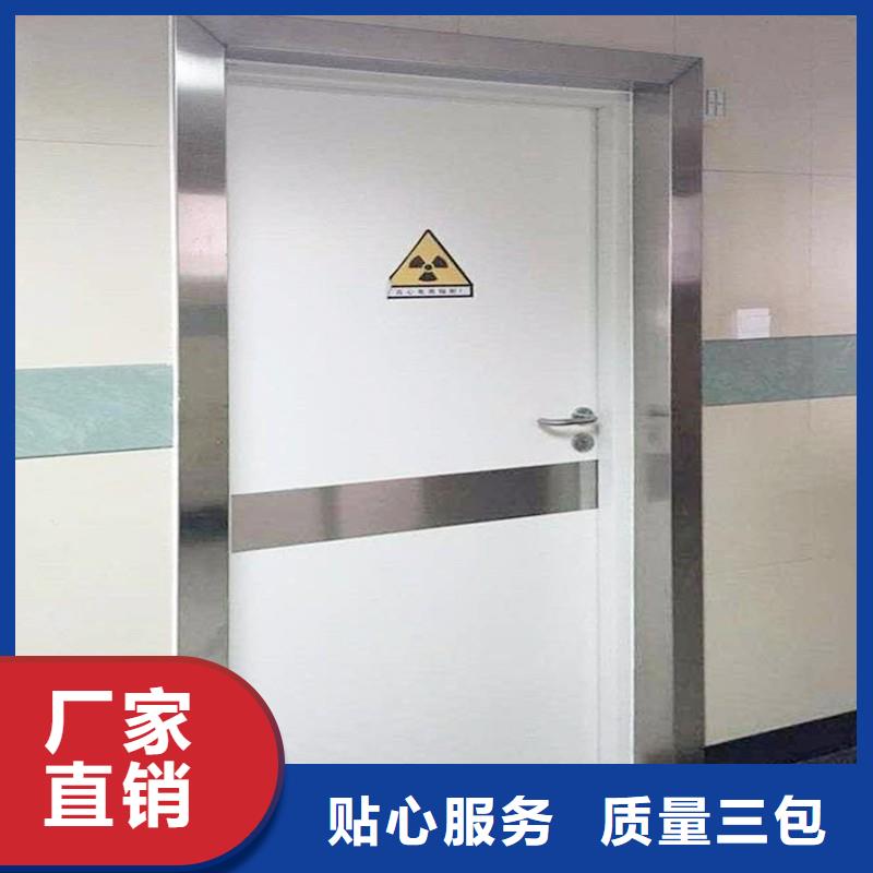 防輻射工程貼心服務