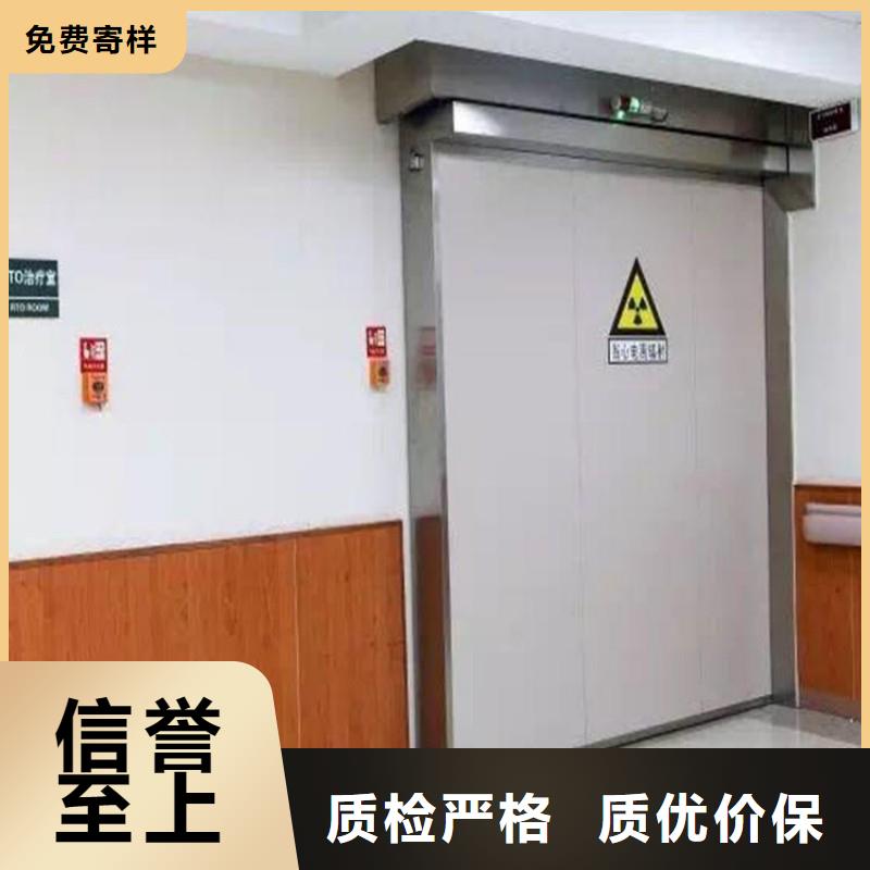 醫(yī)院防護工程本地批發(fā)