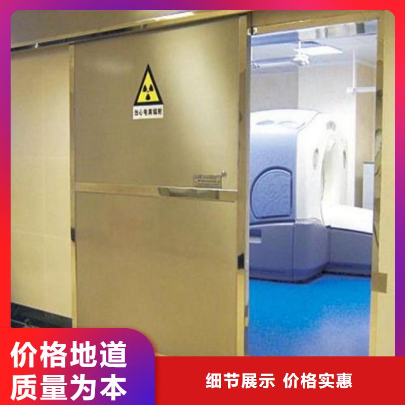 防輻射門(mén)專(zhuān)業(yè)銷(xiāo)售團(tuán)隊(duì)