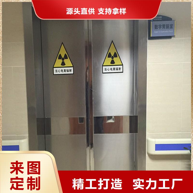 寵物醫院防護門-質量可靠