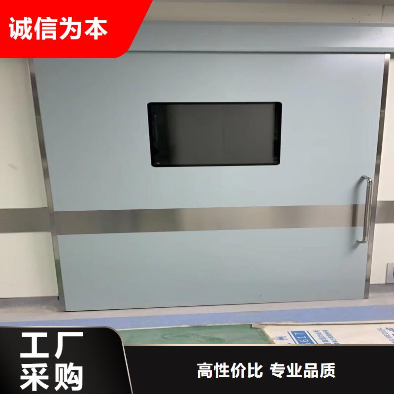 防輻射工程廠家直銷值得選擇