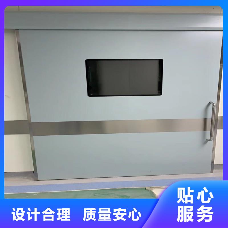 防輻射工程精益求精