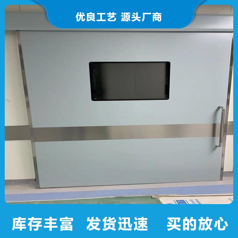 核醫學污水處理工程廠商