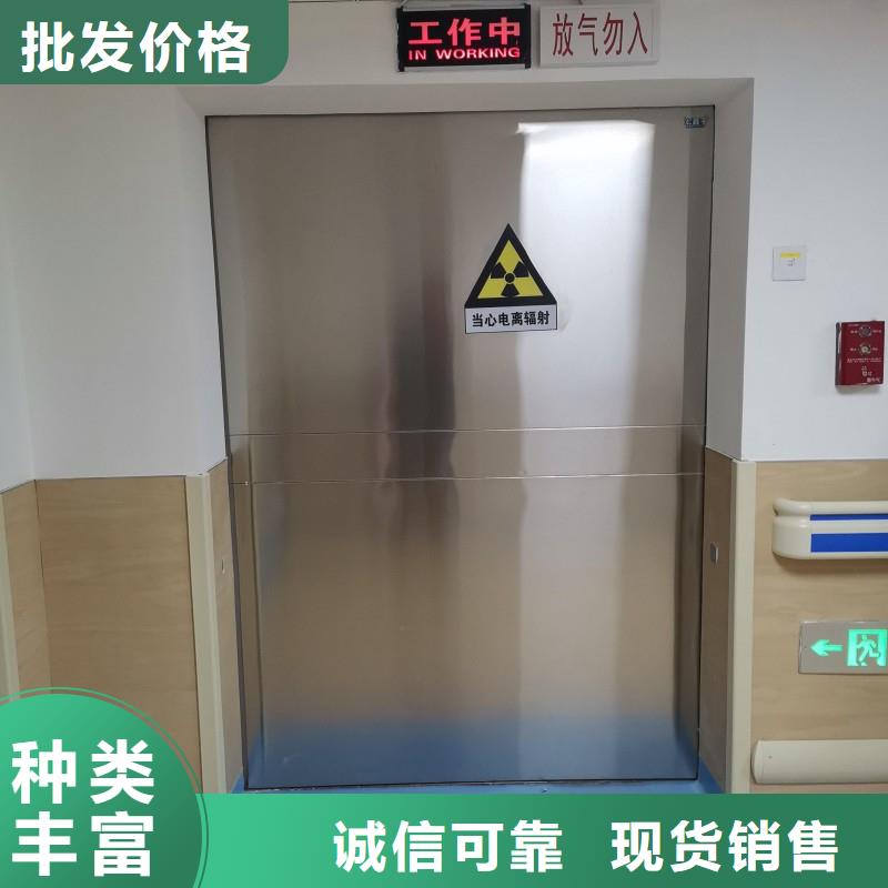醫院防護工程貨源足