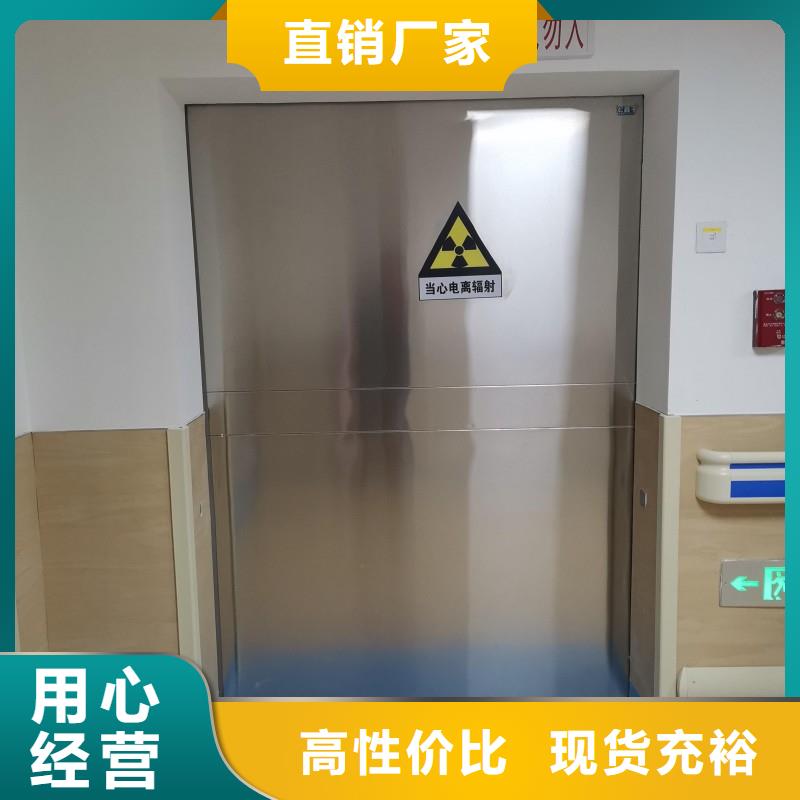 采購(gòu)手術(shù)室防護(hù)必看-可信賴(lài)