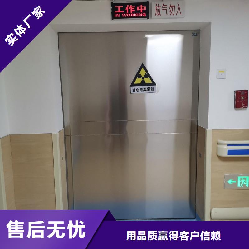 核醫(yī)學(xué)污水處理工程廠家-價(jià)格實(shí)惠