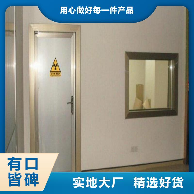 有現(xiàn)貨的X射線防護(hù)門公司