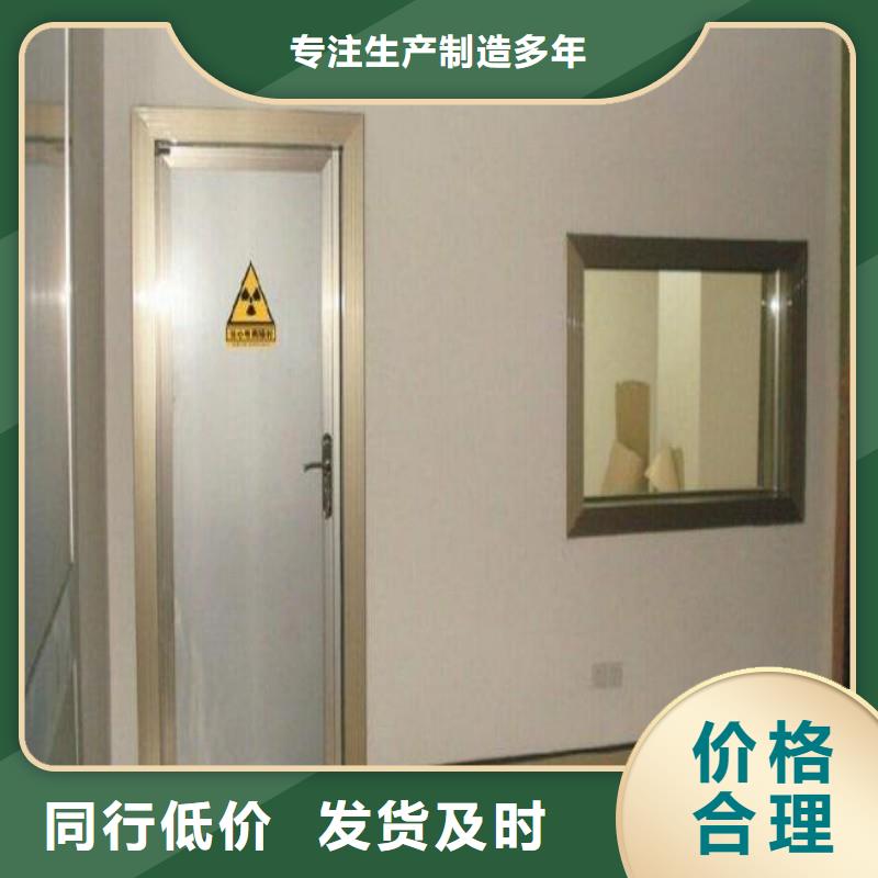 防輻射工程客戶滿意度高