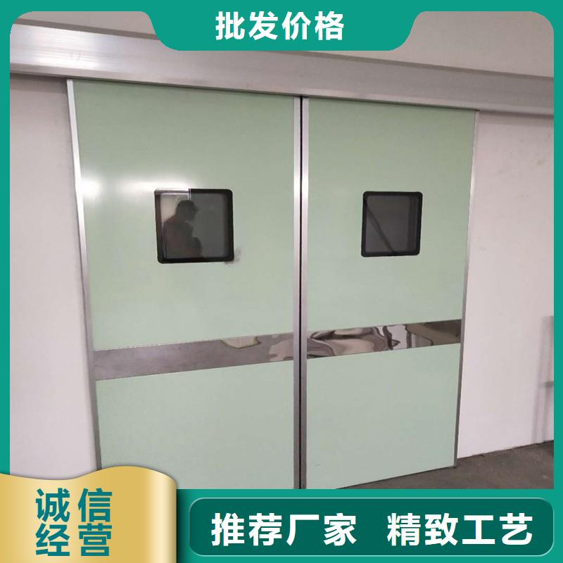 防輻射工程研發生產銷售