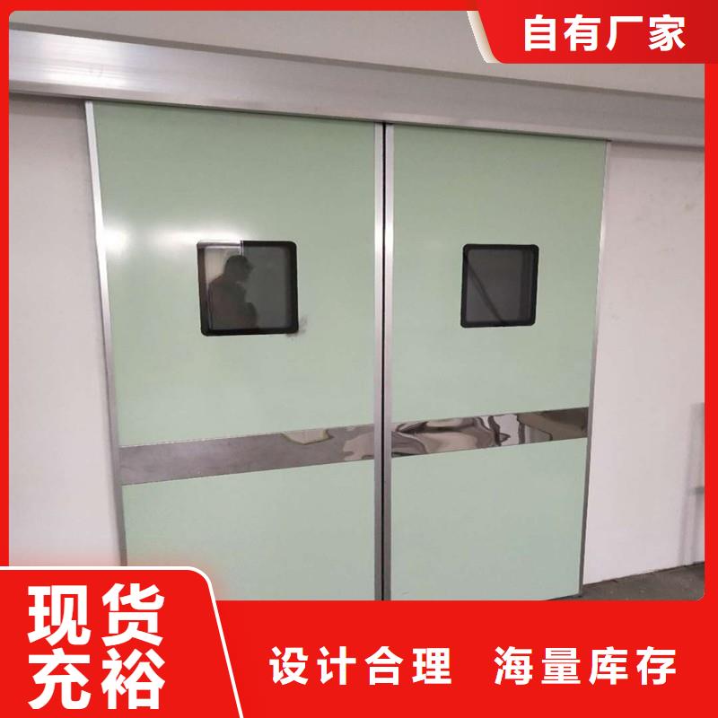 醫用防護門認準正興醫用工程有限公司