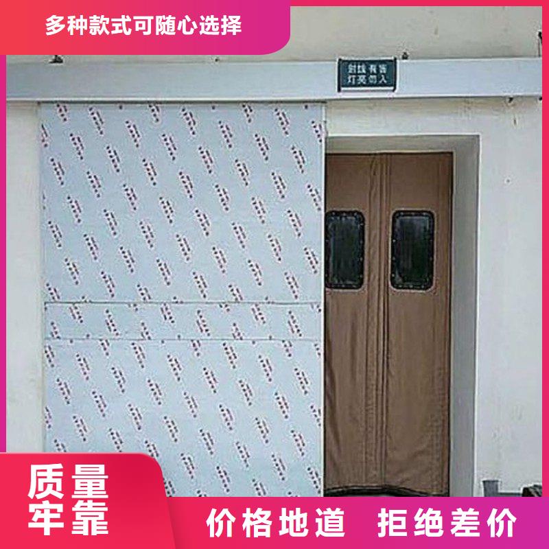 防輻射工程從源頭保證品質