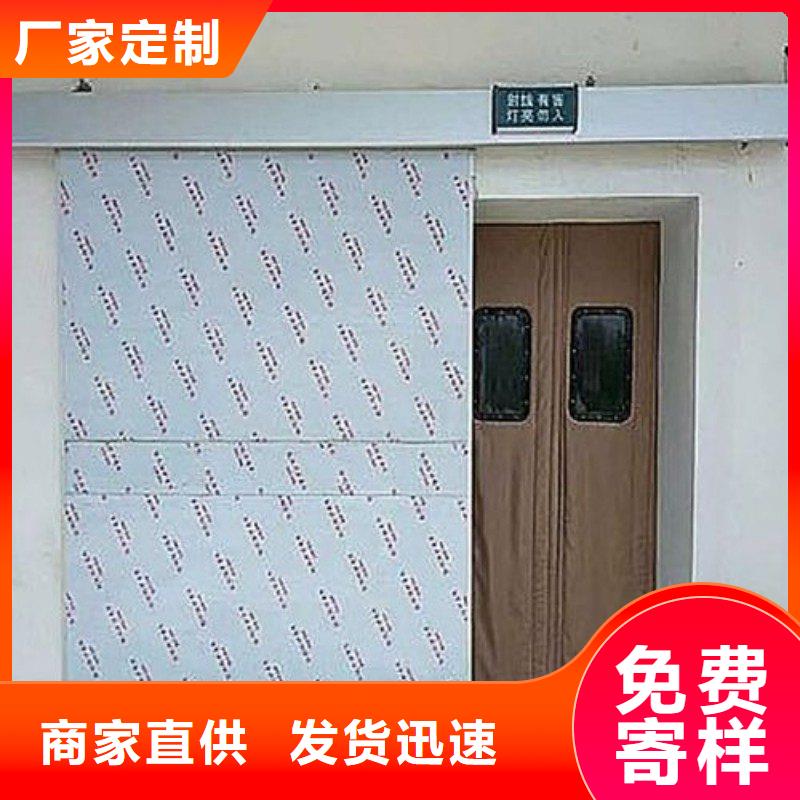 防輻射工程實力廠商