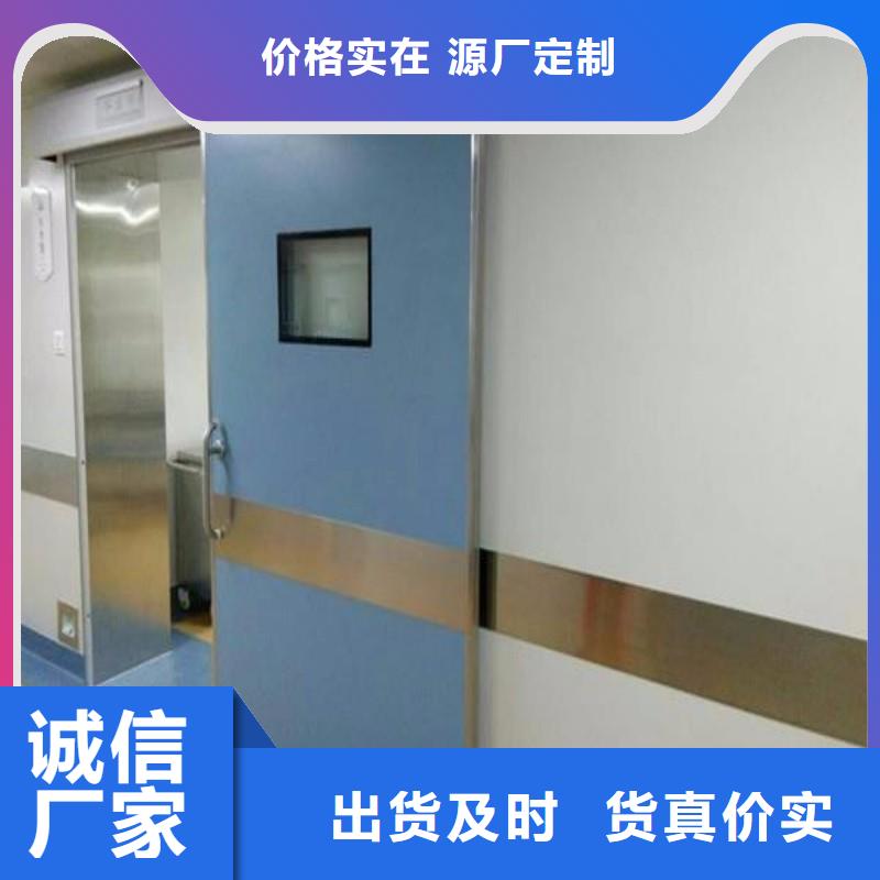 優(yōu)惠的核醫(yī)學(xué)污水處理工程