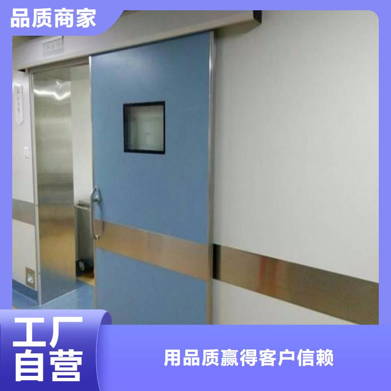 防輻射工程現貨
