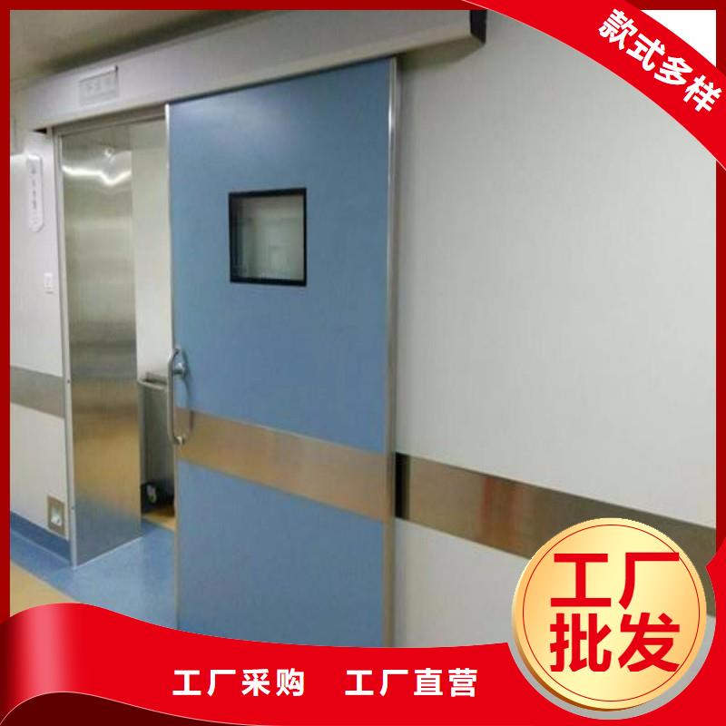 有現貨的核醫學污水處理工程批發商