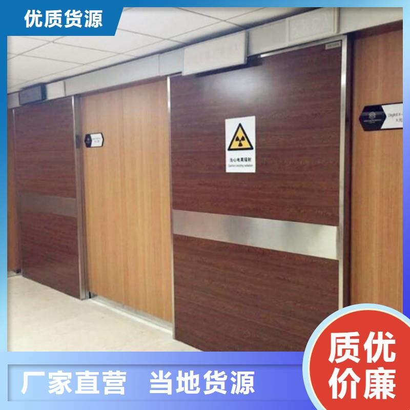 生產X射線防護門的生產廠家