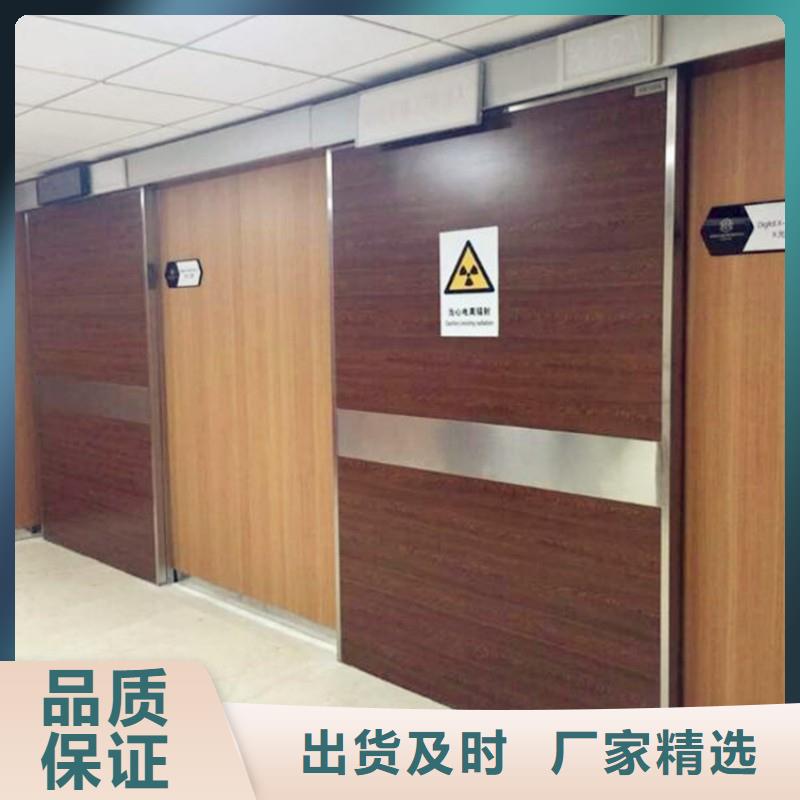 防輻射工程多種規格可選