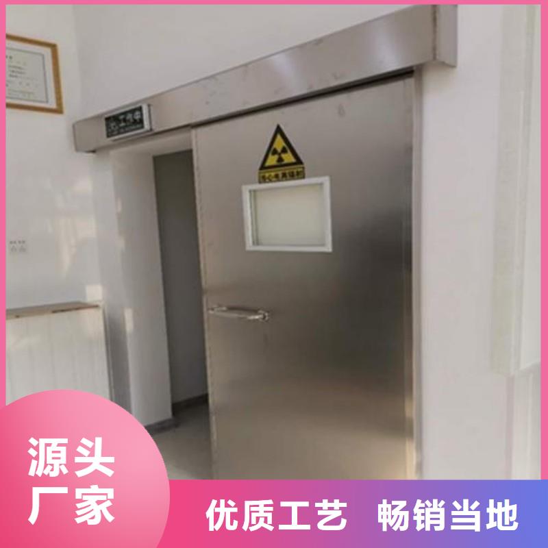 ?防射線工程實力廠家質量穩定