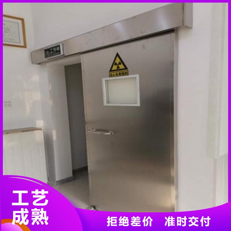 值得信賴的口腔科防護(hù)門供應(yīng)商
