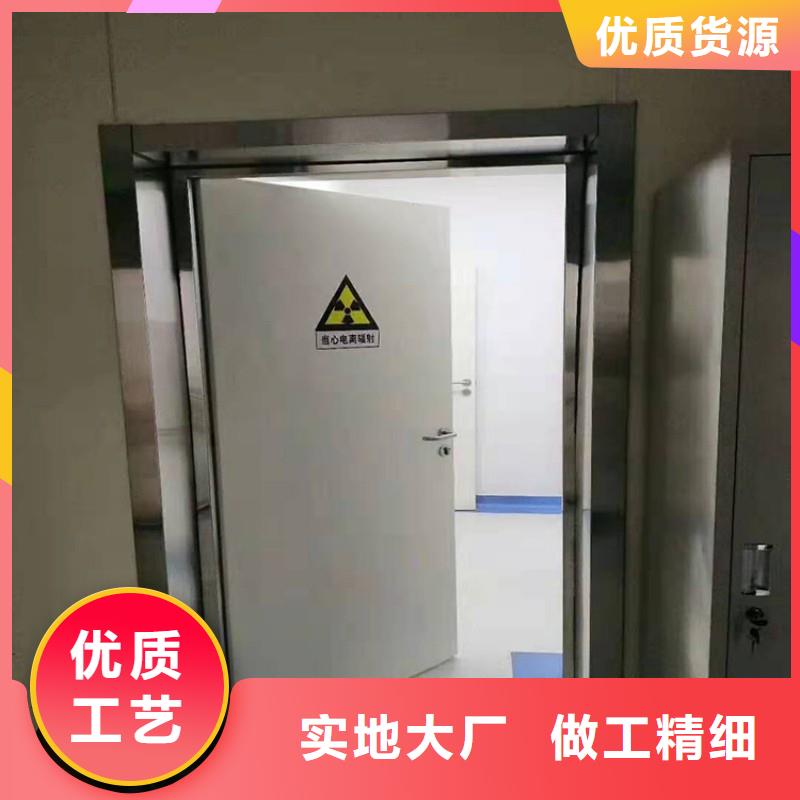 防輻射工程保障產品質量