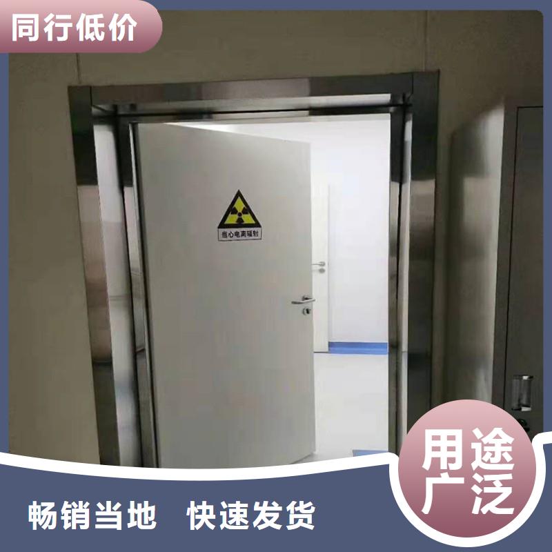 防輻射工程工廠價格