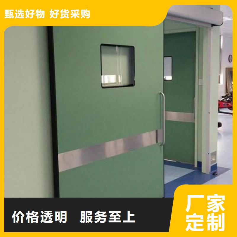 定制醫院防護工程的批發商