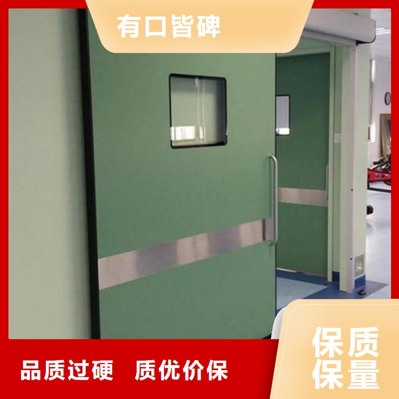 防輻射工程現(xiàn)貨采購