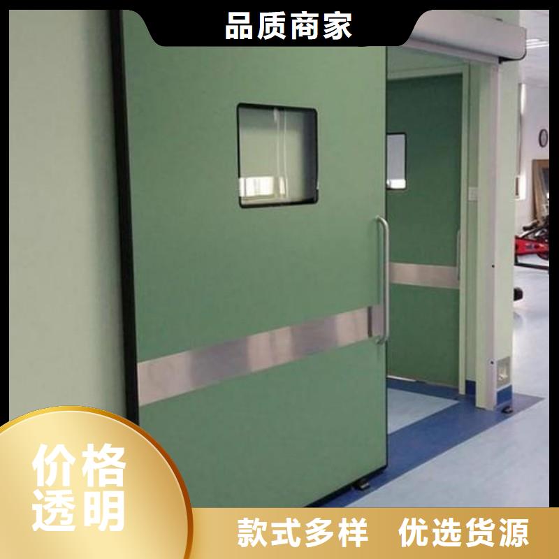 X射線防護門專業(yè)銷售團隊