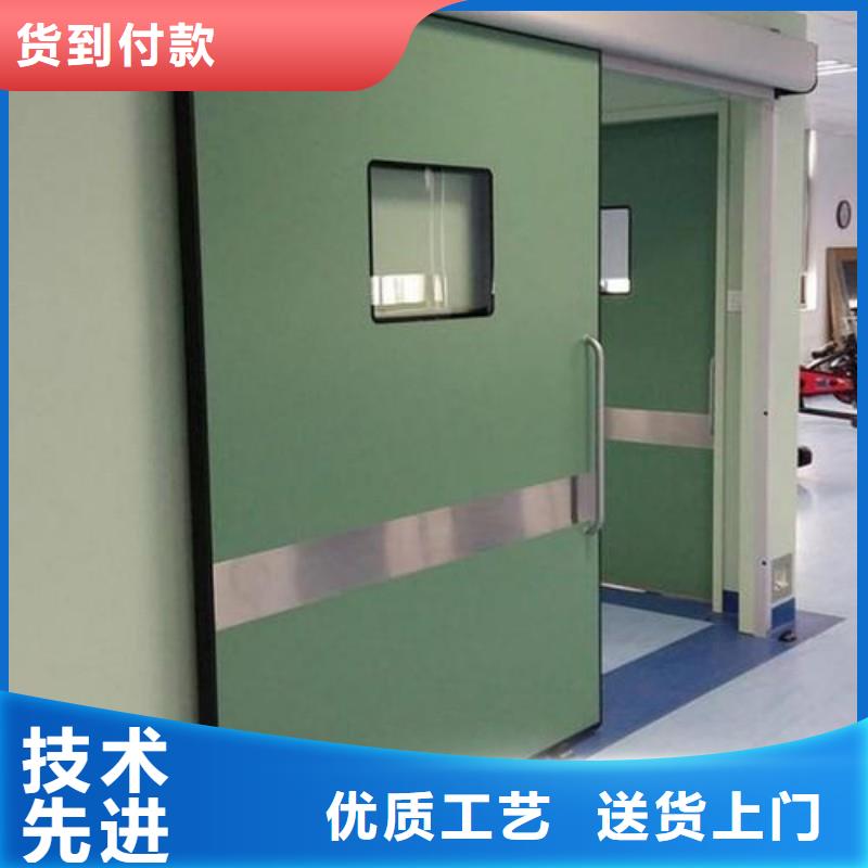 定制手術室鉛屏風_誠信廠家