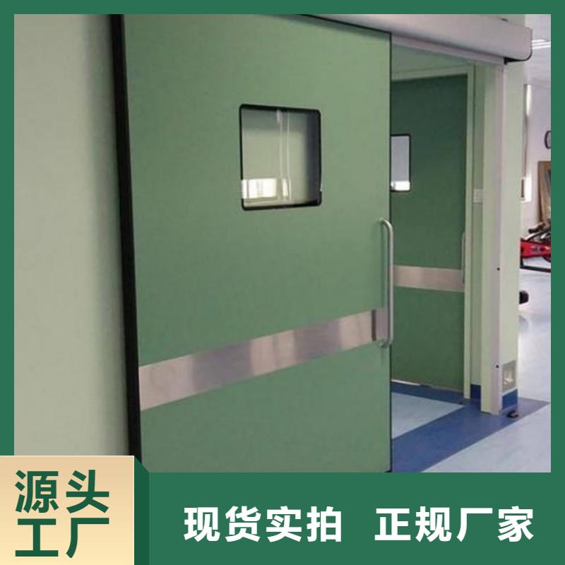 防輻射工程品質(zhì)好才是硬道理