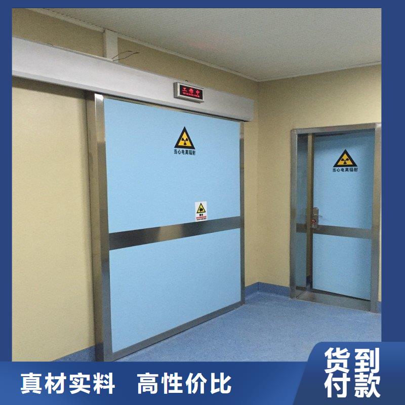 口腔科防護門廠家-可按需定制