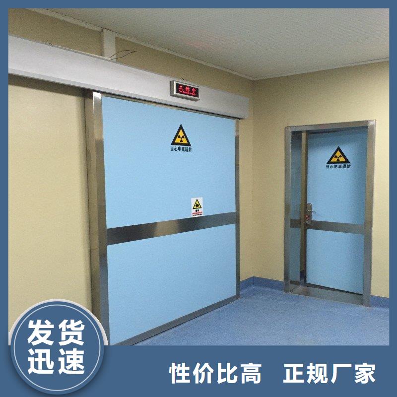 防護(hù)工程全國配送