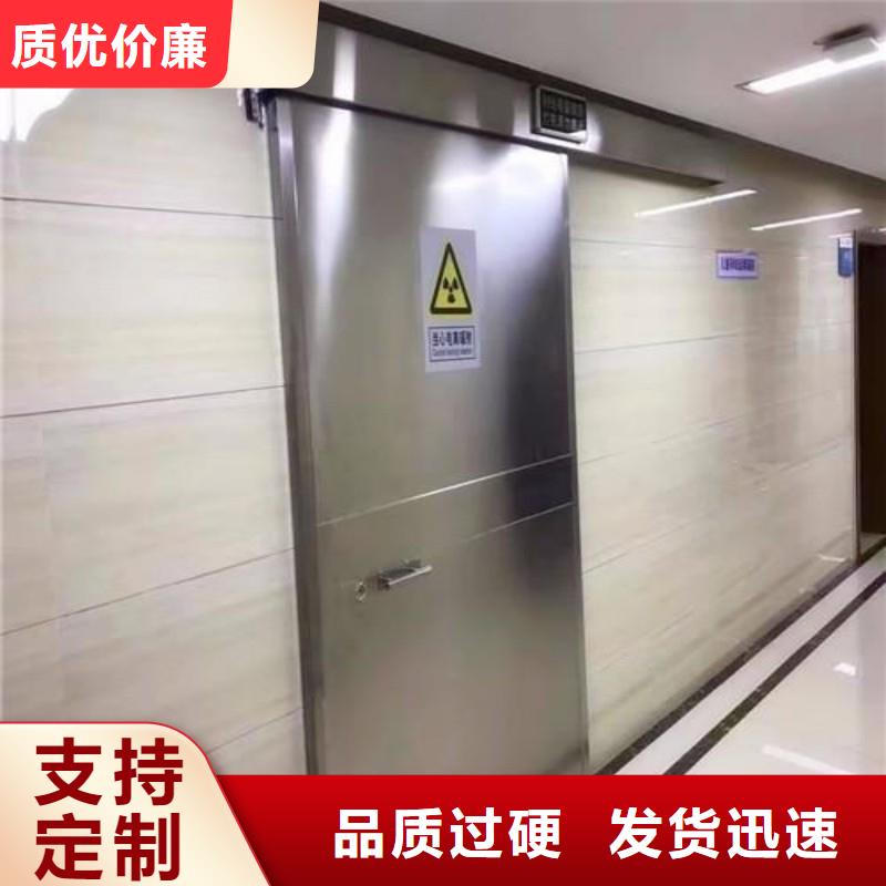 手術(shù)室防護工廠直銷