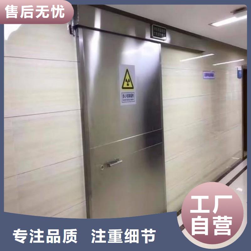 防輻射工程精致工藝