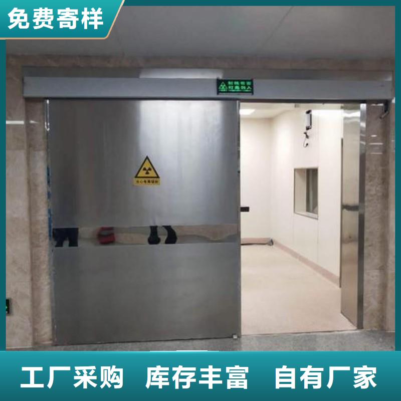 優質的口腔科防護門-實體廠家可定制
