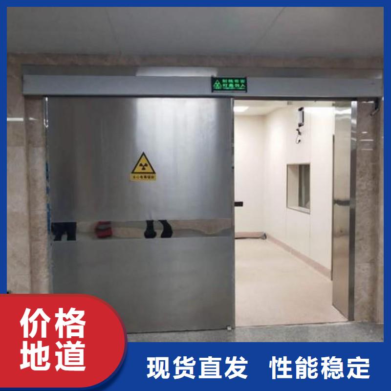 X射線防護工程供貨穩定