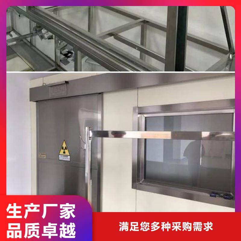 防輻射工程好產(chǎn)品價格低
