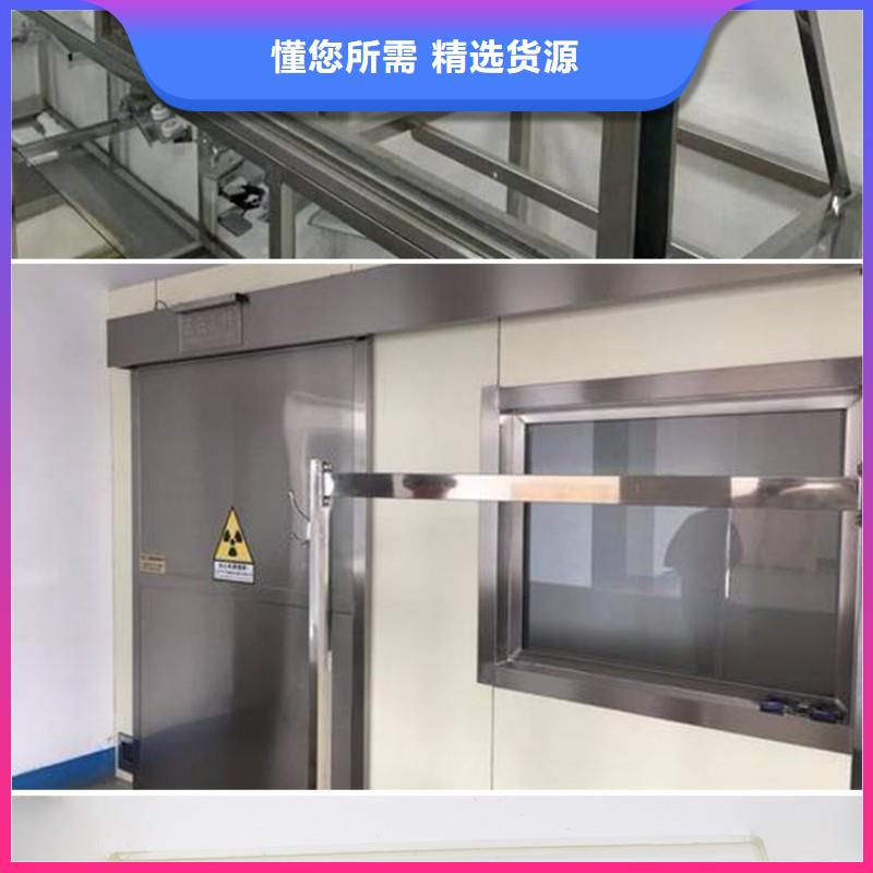 防輻射工程來圖定制