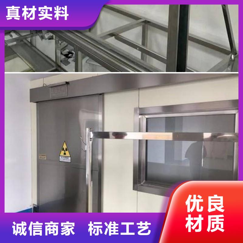加速器改造項目產品實拍圖