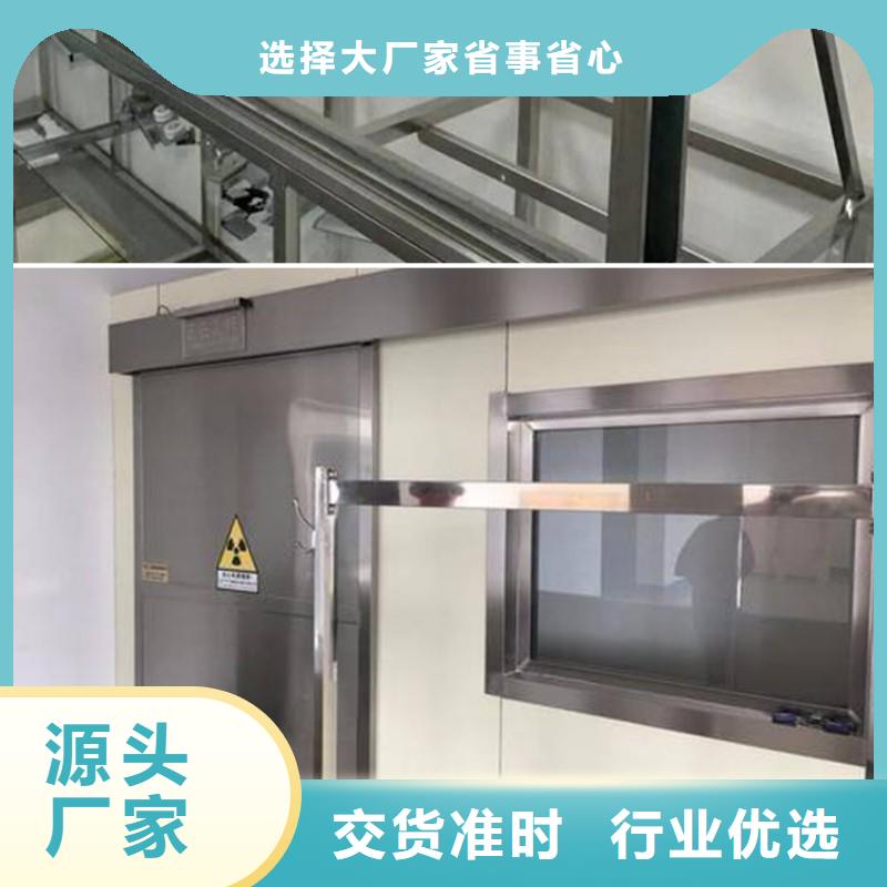 手術(shù)室防護工廠直銷