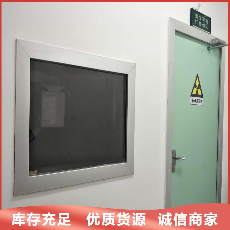 生產X射線防護門的生產廠家